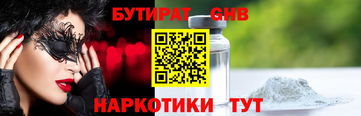 АМФЕТАМИН Реж