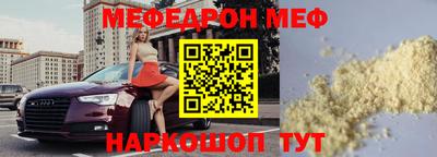 скорость Пушкино
