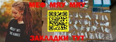 марки lsd Пыть-Ях