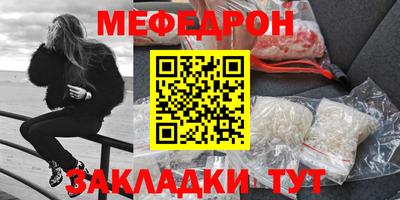 марки lsd Пыть-Ях