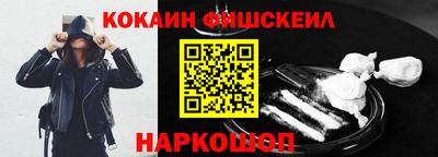 а пвп мука Пугачёв