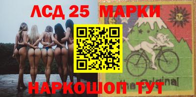 а пвп мука Пугачёв
