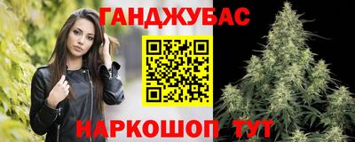 а пвп мука Пугачёв