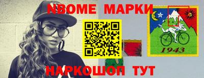 а пвп мука Пугачёв