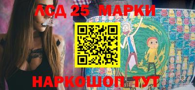 а пвп мука Пугачёв
