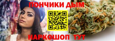 марки lsd Пыть-Ях