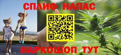 скорость Пушкино