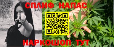 марки lsd Пыть-Ях