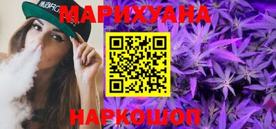 марки lsd Пыть-Ях
