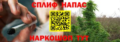 скорость Пушкино