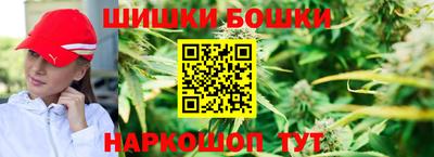 скорость Пушкино