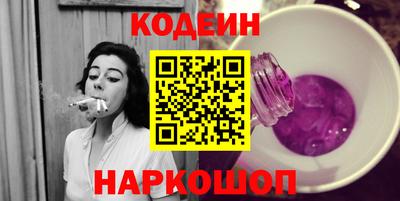 марки lsd Пыть-Ях