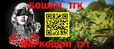 скорость Пушкино