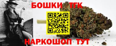 скорость Пушкино