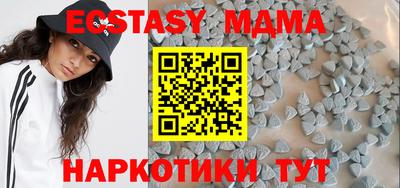 а пвп мука Пугачёв