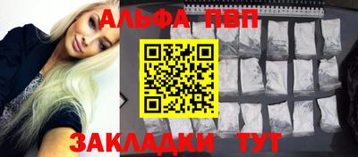скорость Пушкино