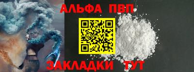 скорость Пушкино