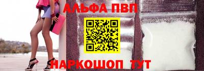 марки lsd Пыть-Ях