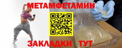 а пвп мука Пугачёв