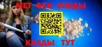 марки lsd Пыть-Ях