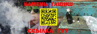 скорость Пушкино