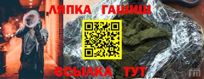 а пвп мука Пугачёв