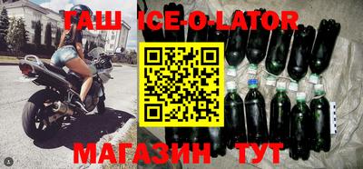 скорость Пушкино
