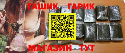 скорость Пушкино