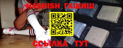 скорость Пушкино