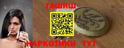 марки lsd Пыть-Ях