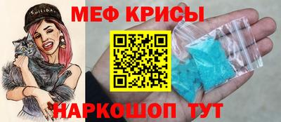 скорость Пушкино